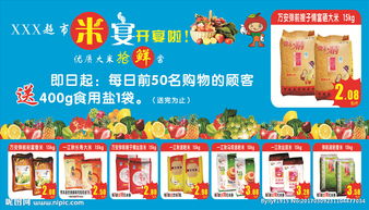 廣告設計的視覺密碼 從創意圖片到高效制作全指南